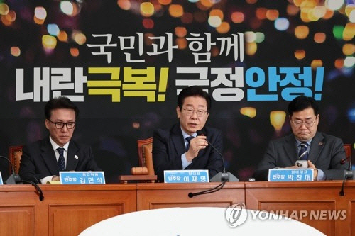 더불어민주당 이재명 대표가 18일 오전 서울 여의도 국회에서 열린 최고위원회의에서 발언하고 있다. [연합뉴스]